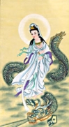 May Lady Kuan Yin grace and bless us
